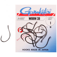 Gamakatsu Worm 39 Hooks