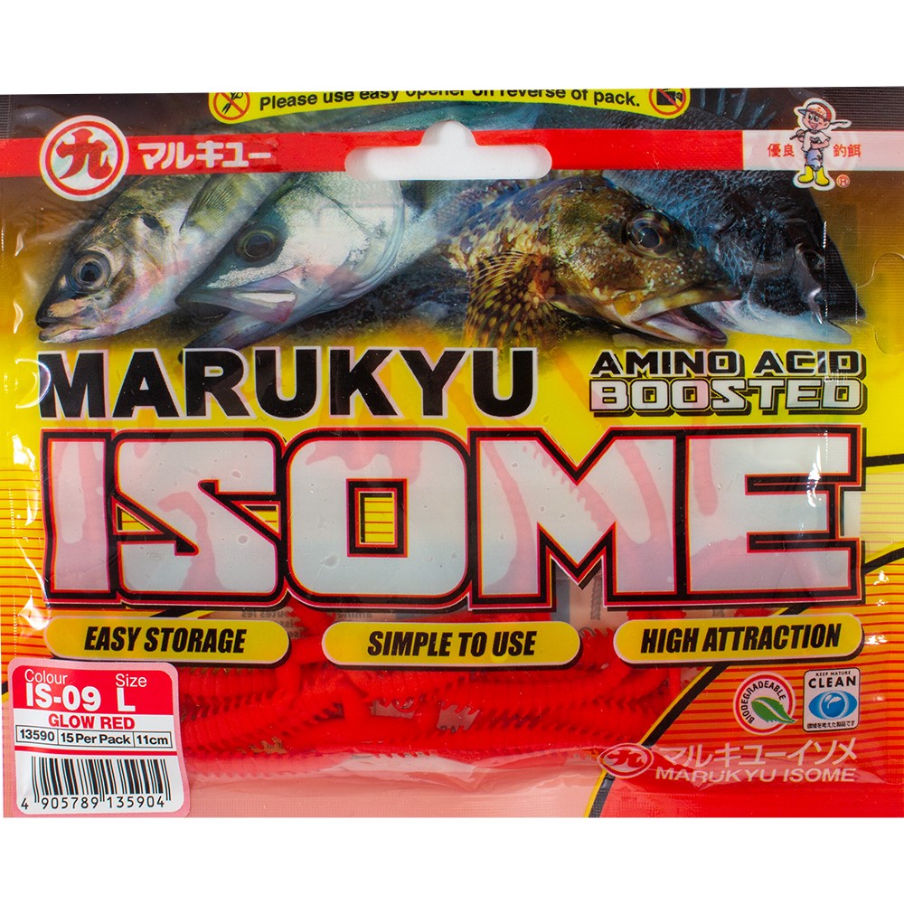 Marukyu Power Isome Ragworm Medium