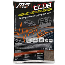 MS Club Feeder Dark Groundbait