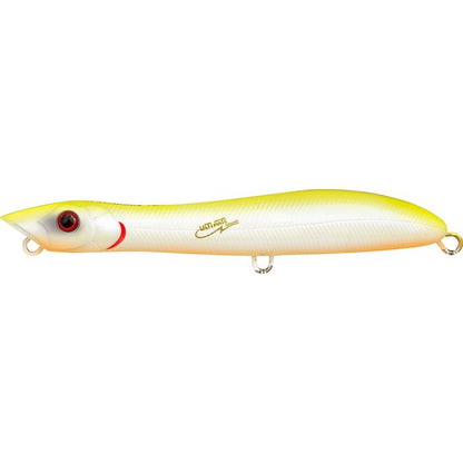 Xorus Patchinko  II 13.7cm
